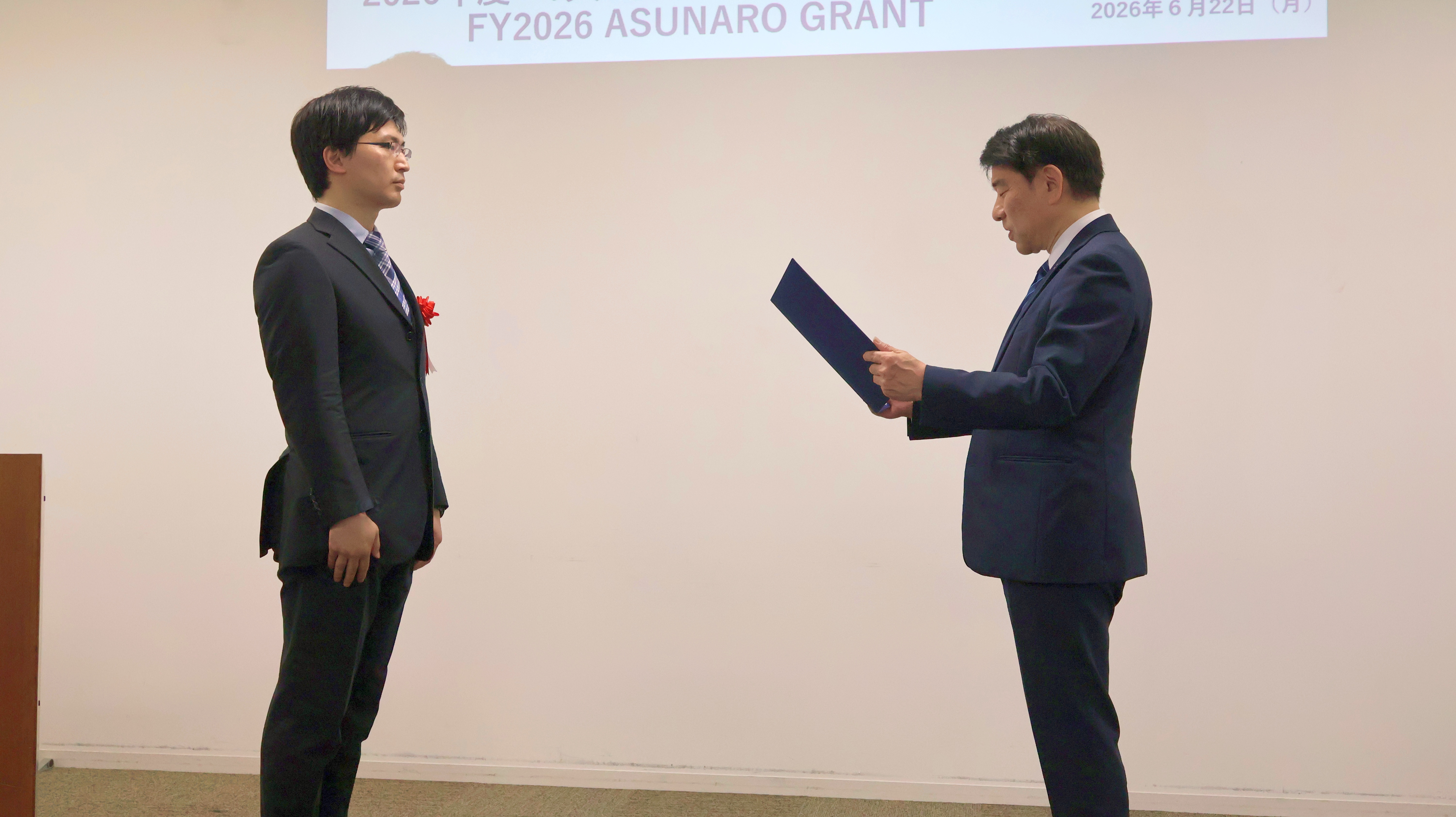 ＜Presentation of the notice＞